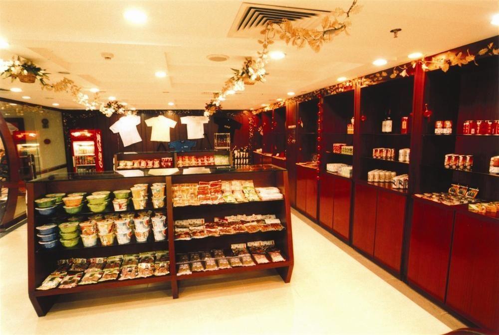 Zhuhai Jinghuayuan Hotel Bagian luar foto