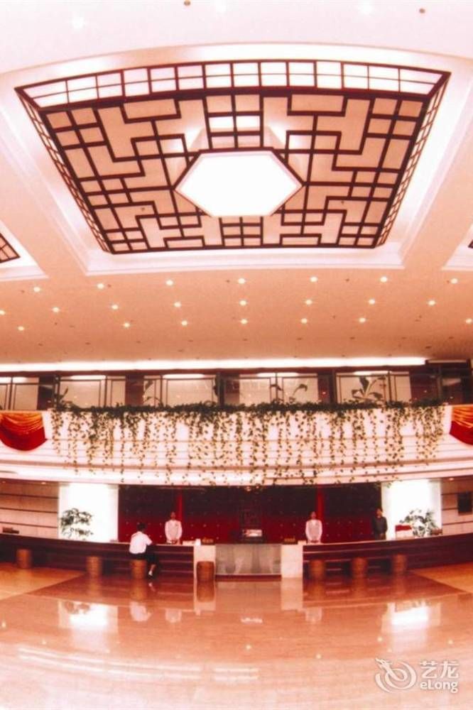 Zhuhai Jinghuayuan Hotel Bagian luar foto