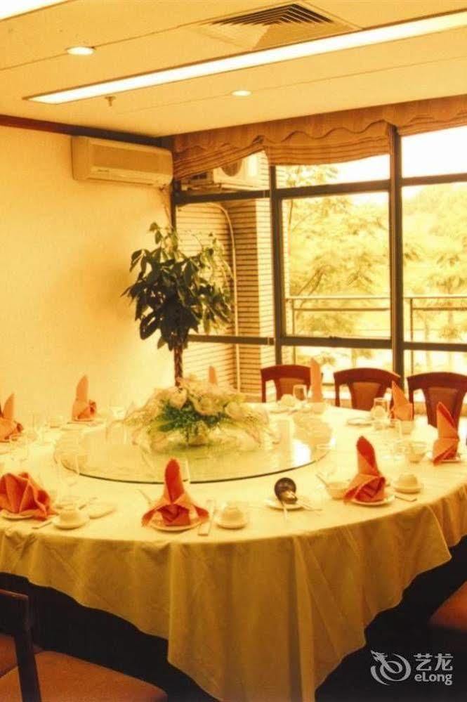 Zhuhai Jinghuayuan Hotel Bagian luar foto